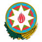 Azerbaijan Government Scholarship logo