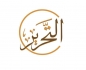 Tahrir Institute for Middle East Policy Nonresident Fellowship Program logo