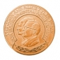The Tyler Prize for Environmental Achievement logo