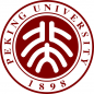 Peking University Boya Postdoctoral Fellowship logo