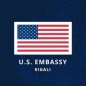 U.S. Embassy Kigali, Rwanda - EducationUSA Opportunity Funds logo