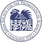 JSPS Bilateral Program Scholarship logo