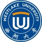 Westlake University Summer Research Internship in China logo