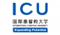 ICU Global Youth Essay Competition logo