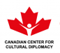 Cultural Diplomacy and Technology Forum logo