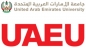 UAEU PhD Fellowship on Climate Action logo