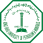 King Fahd University Scholarships logo