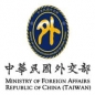 MOFA Taiwan Fellowship Program logo