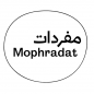 Mophradat Writing residency Program logo