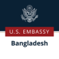 U.S. Embassy Dhaka - Hubert H. Humphrey Fellowship Program logo